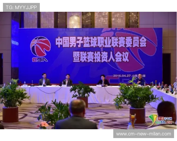 联盟推动青年联赛职业化道路明确